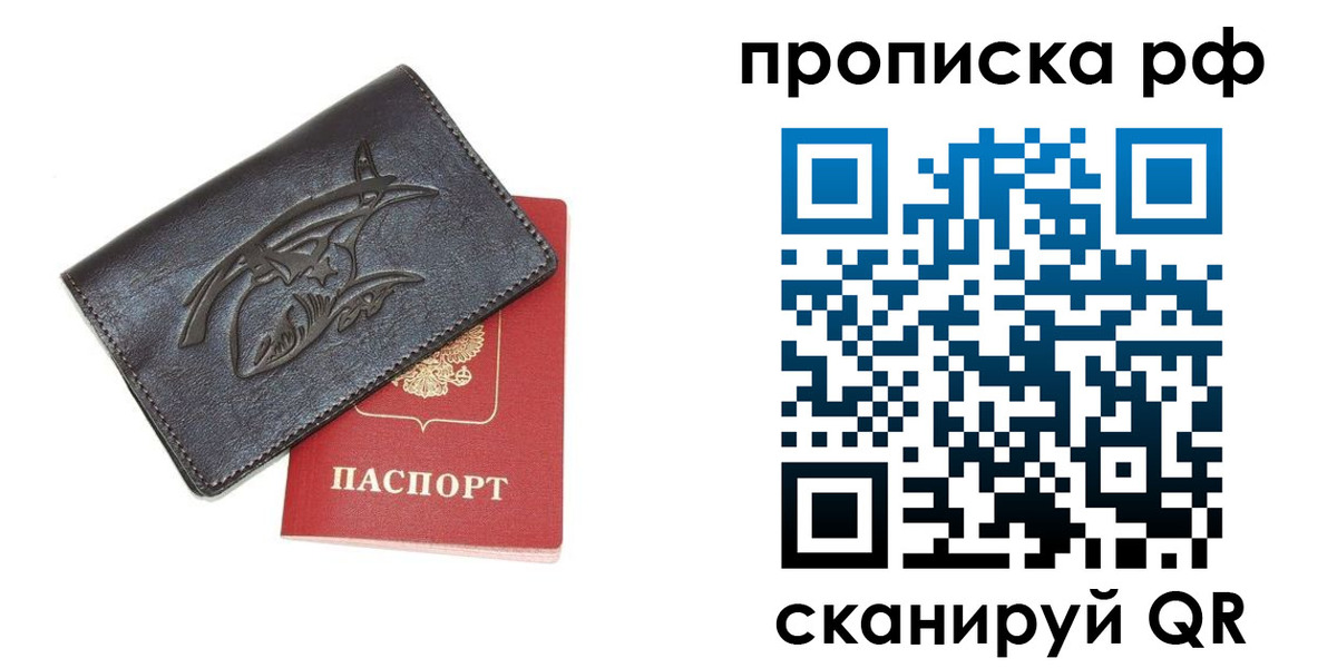 форма 3 в Дагестанских Огнях